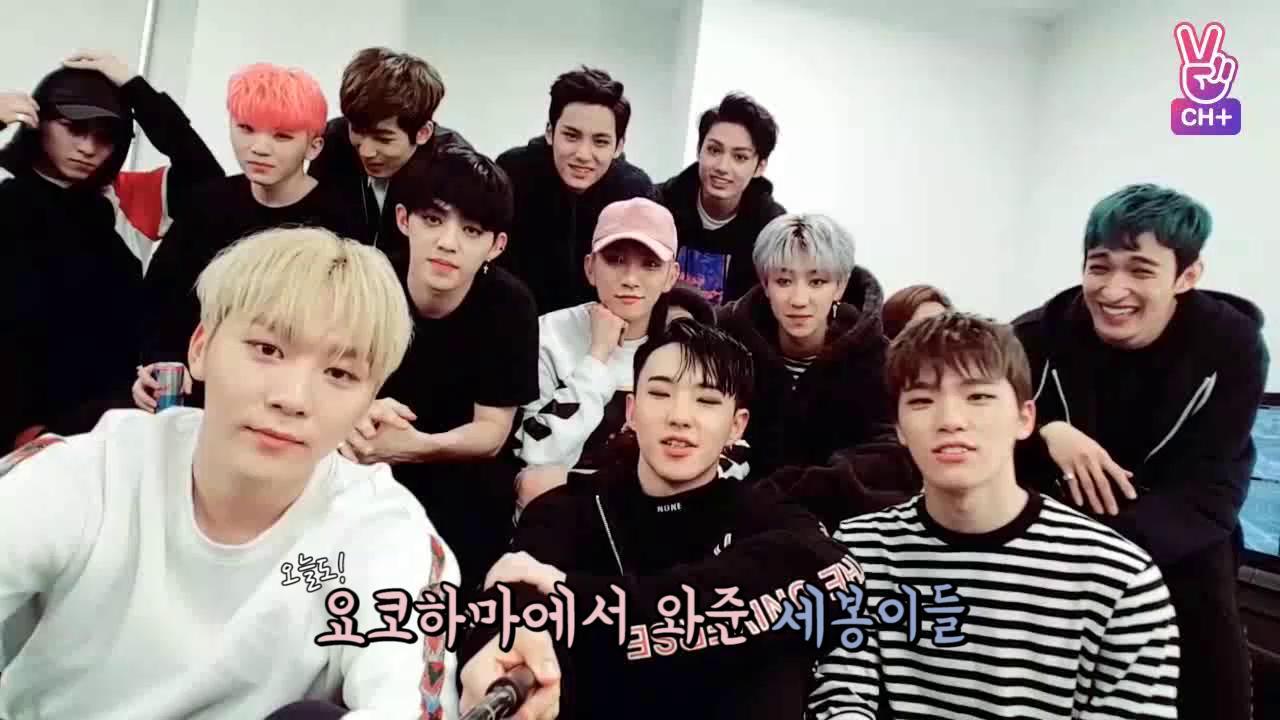 [CH+ mini replay]  SEVENTEEN 캐럿들 오늘도 들어와~♡ CARATs, come on in today too~♡