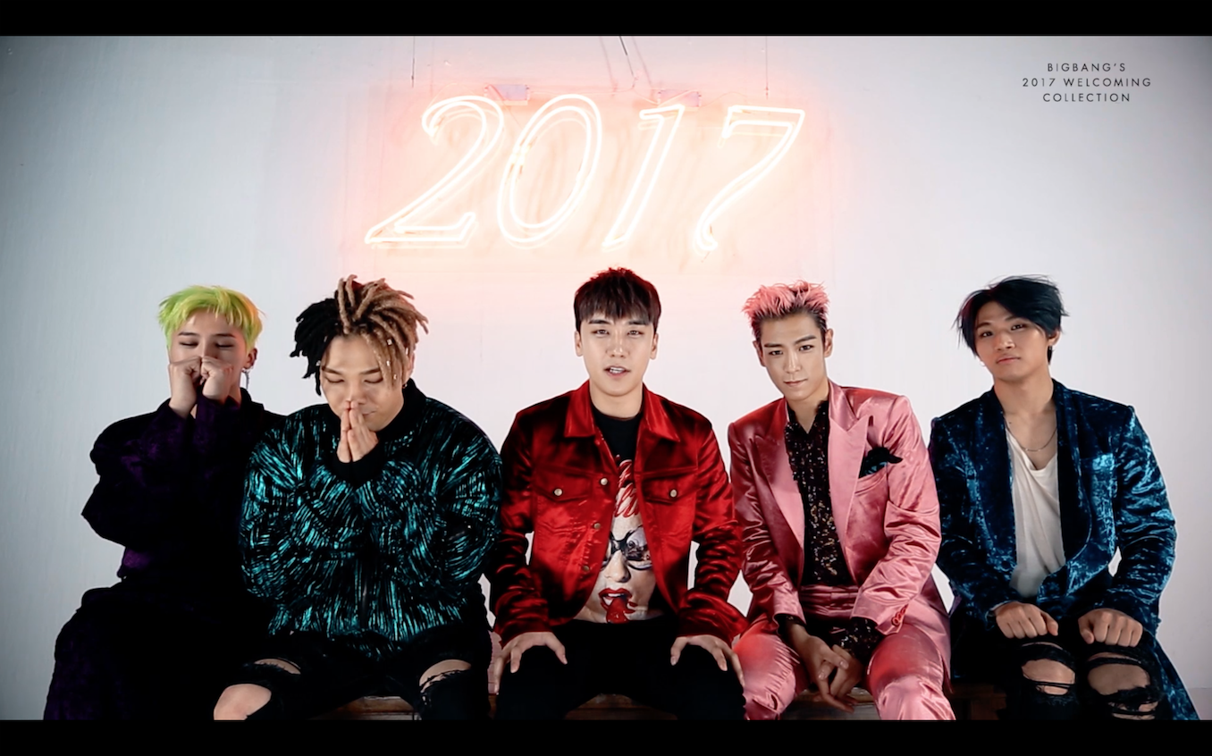BIGBANG'S 2017 WELCOMING COLLECTION