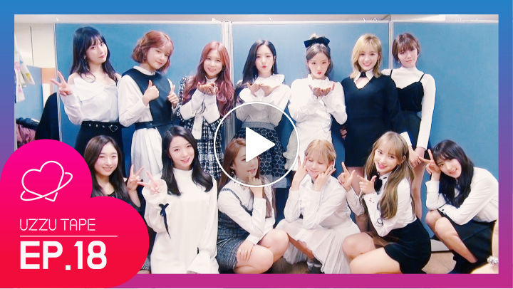 V Live Uzzu Tape 우쭈테잎 Ep 18 너에게 닿기를 첫방 비하인드 1화