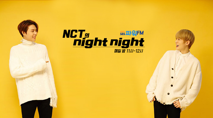 NCT 마크와 함께하는 '동심 DREAM' 녹음 현장! (with Mark Tue. 21st Mar. at 8pm)