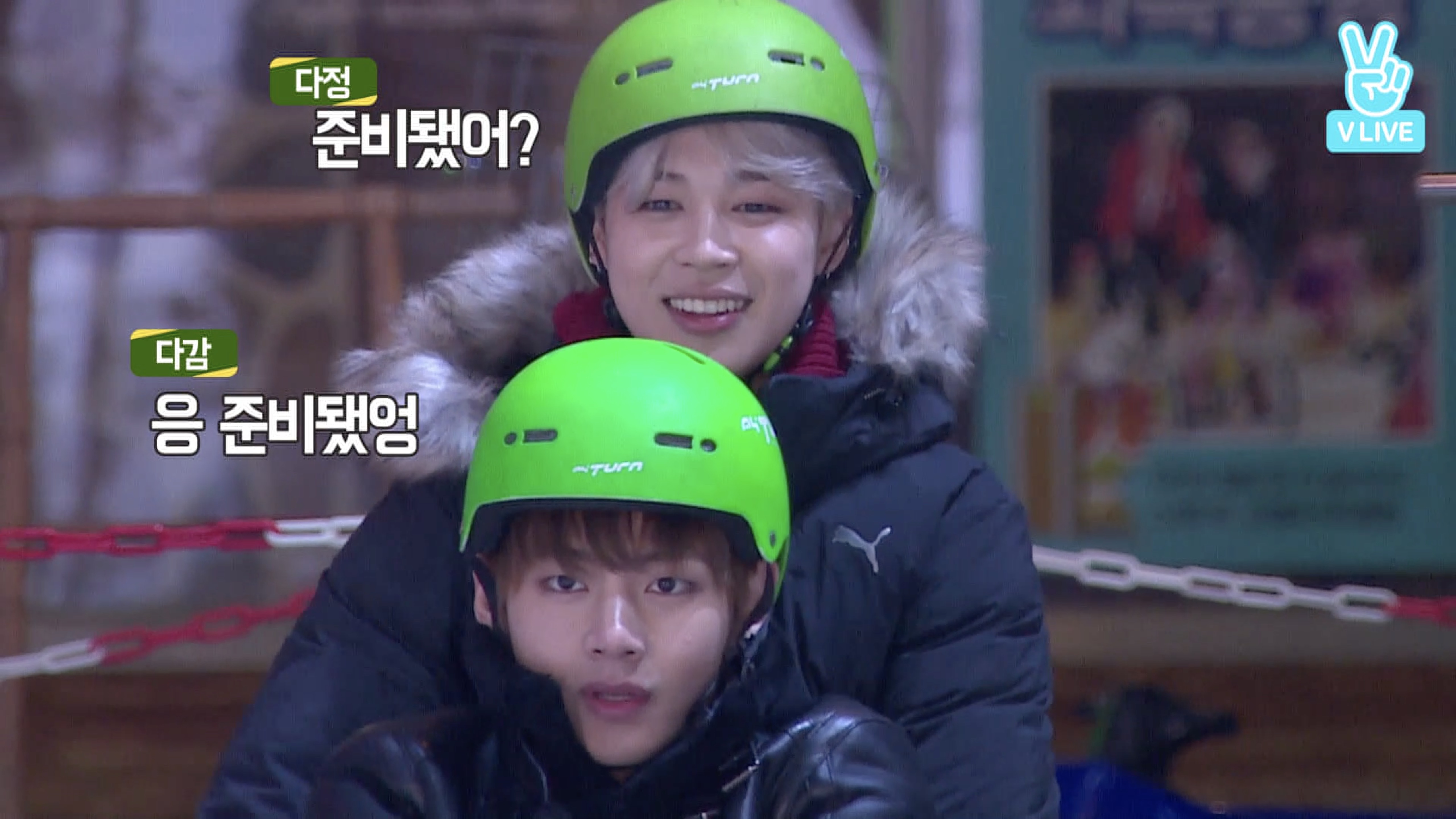 VLive - Downloads for #25588 Run BTS! 2017 - EP.16