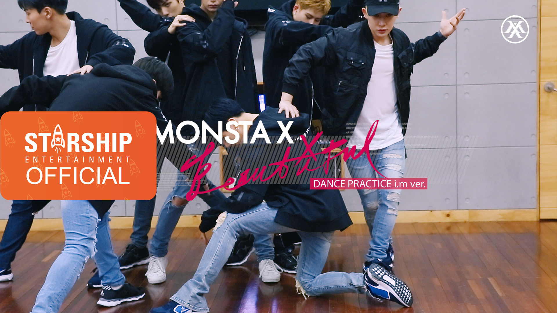  [IM][Dance Practice] 몬스타엑스 (MONSTA X) - 아름다워 (BEAUTIFUL)