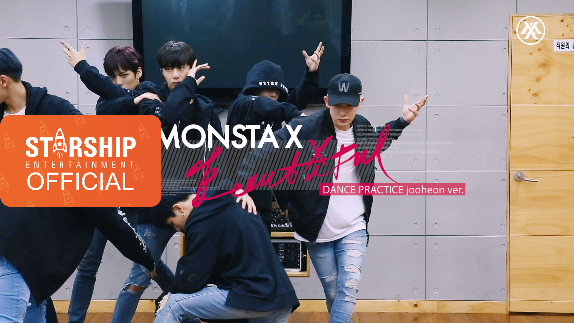[JOOHEON][Dance Practice] 몬스타엑스 (MONSTA X) - 아름다워 (BEAUTIFUL)