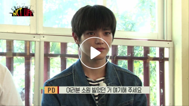 V Live Nct Life In Chiang Mai Ep 03