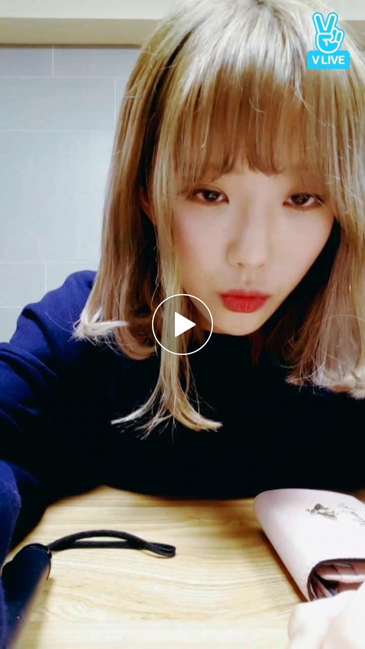 V LIVE - 루다 루다와 카페데이트☕