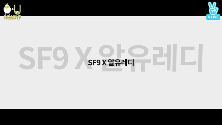 V Live Ìì ë ë Sf9 Teaser