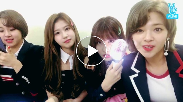 V Live Signal 보내