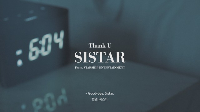 [Special Clip] Thank you, Good-bye SISTAR