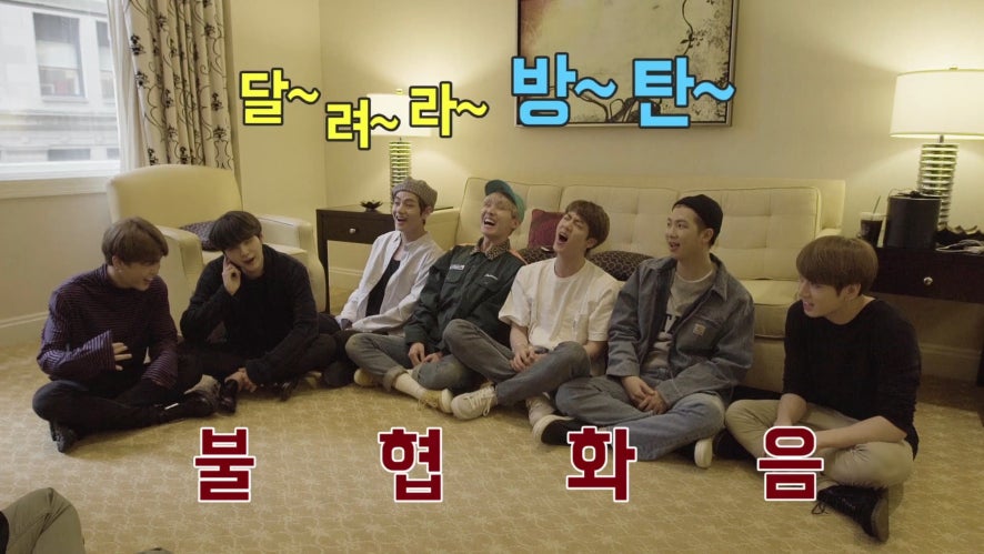 V LIVE - Run BTS! 2017 - EP.21