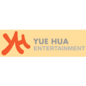 위에화엔터테인먼트(YUEHUA Entertainment)