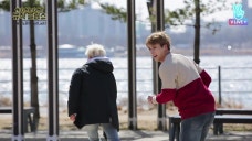 EP 05. Good Luck + Practice