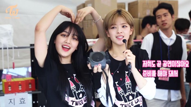 v live