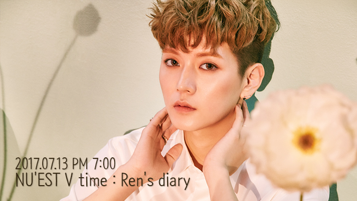 NU'EST V time : Ren's diary