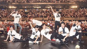 EXO TOURGRAM