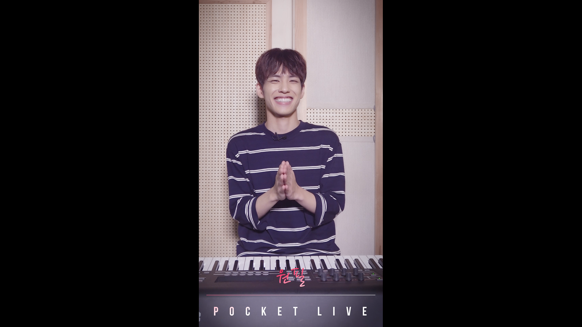 [POCKET LIVE] DAY6(데이식스) Wonpil(원필) "좋은걸 뭐 어떡해"