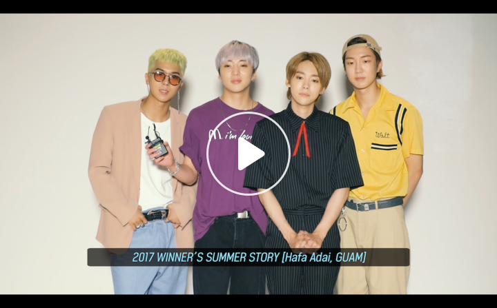 V Live 17 Winner S Summer Story Hafa Adai Guam Teaser 2