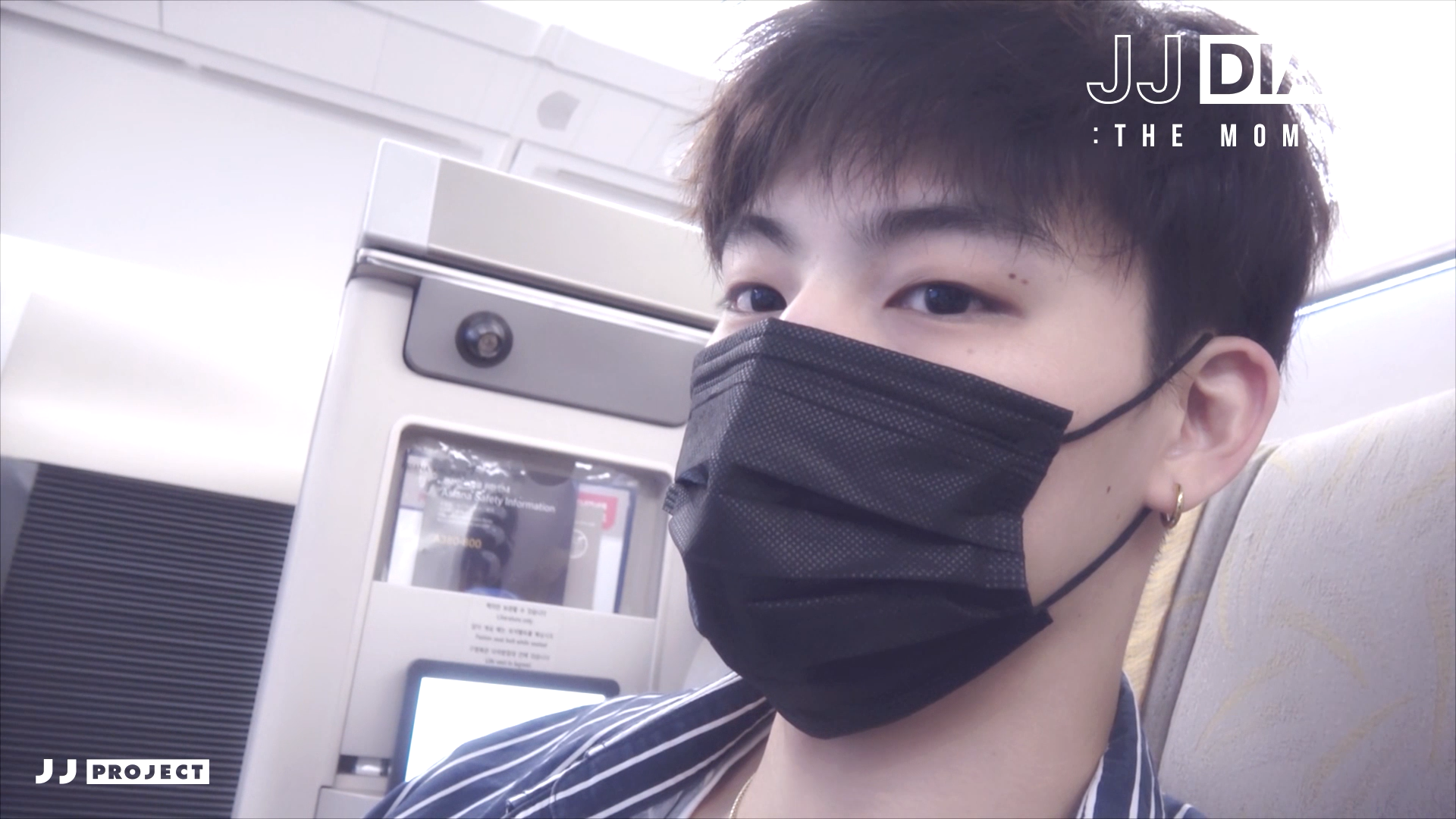 (170819) JJ Diary the Moments_24