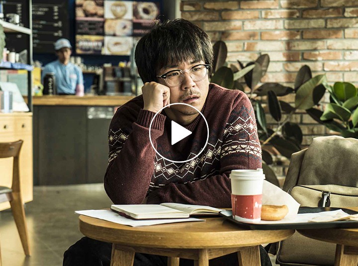 Miss granny korean movie eng sub hd