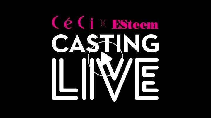 V Live Ceci X Esteem Casting Live With Lee Heesu Song Haena