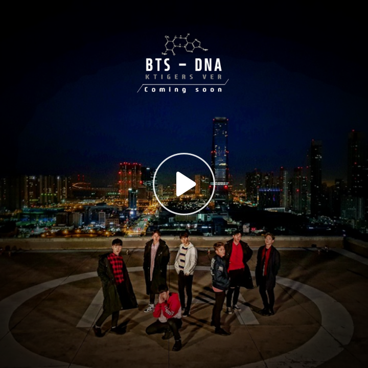 v live bts 방탄소년단 dna k tigers ver