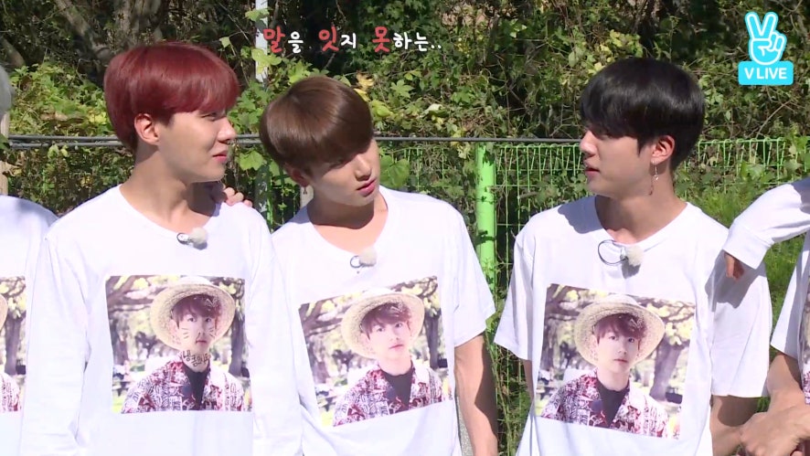 V Live Run Bts 2017 Ep 27