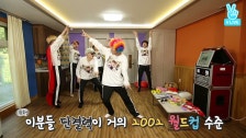 V Live Run Bts 2020 Ep 108