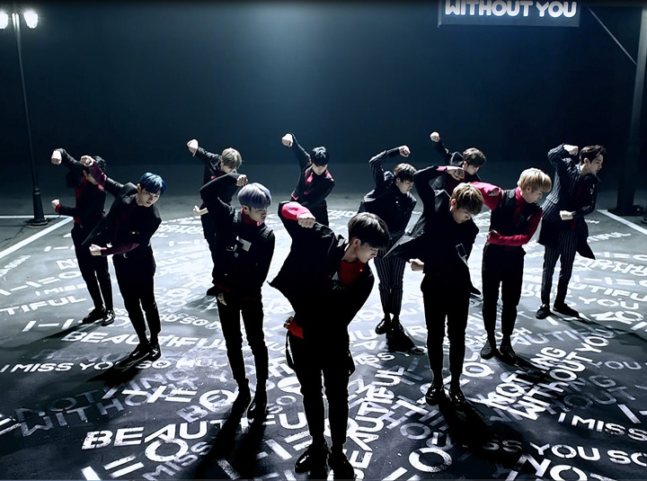 Wanna One - 'Beautiful(뷰티풀)' M/V (Performance ver.)
