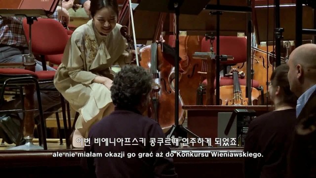 바이올리니스트 김봄소리 - 데뷔앨범 제작 현장