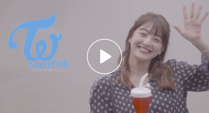 v live