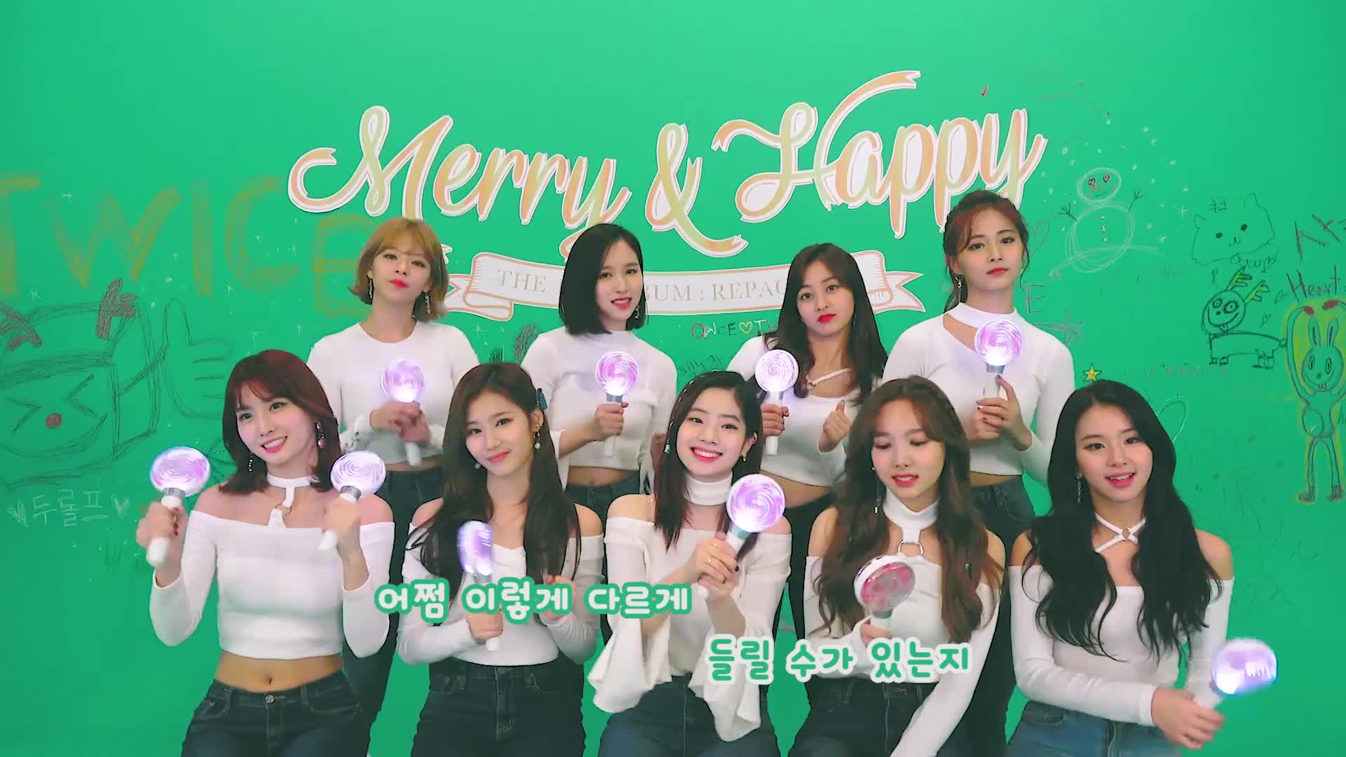 TWICE(트와이스) "Merry & Happy" 응원법 from TWICE