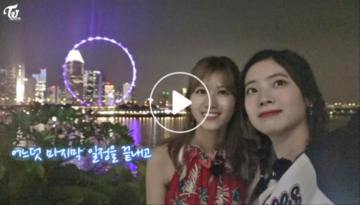 v live