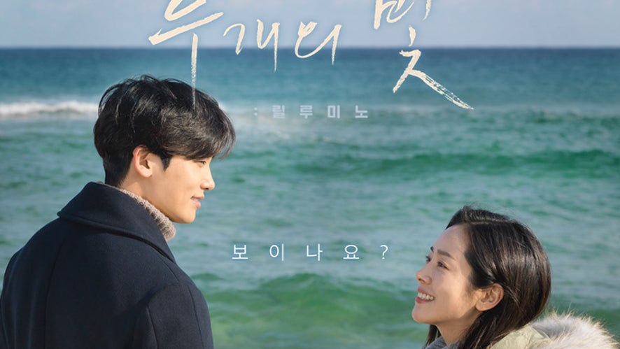 v live -  93 7335 14 : 03090385> v live