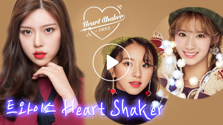 V Live 트와이스 Twice Heart Shaker Makeup V Live 트와이스 Twice Heart Shaker Makeup