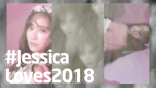 #JessicaLoves2018