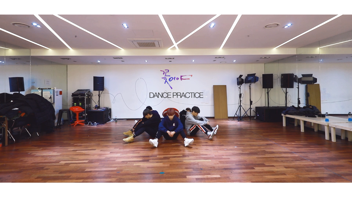 JBJ - '꽃이야(MY FLOWER)' Dance Practice