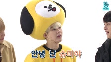 V Live Run Bts 2020 Ep 110