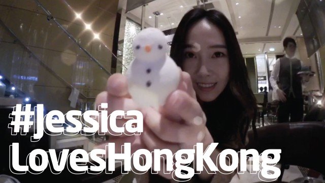 #JessicaLovesHongKong
