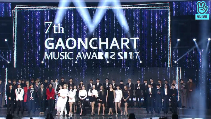 Gaon Chart Music Awards Live Stream