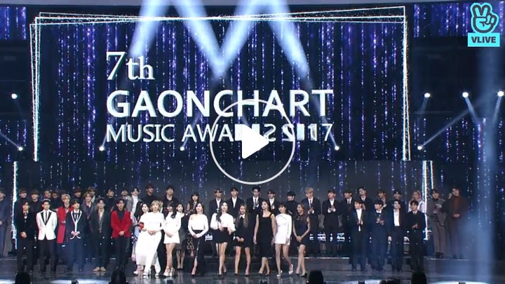 V Live Ì  7í Ê°ì¨ì°¨í¸ Ë®¤ì§ì´ìì¦ 2ë¶ 7th Gaonchart Music Awards Part 2 Gayo daechukje aka song festival (kbs). v live ì  7í ê°ì¨ì°¨í¸ ë®¤ì§ì´ìì¦ 2ë¶