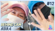 《BEAUTIFUL》Behind EP. 10 Behind CAM : ASIA_4