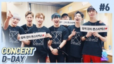 《BEAUTIFUL》Behind EP. 05 CONCERT D-DAY