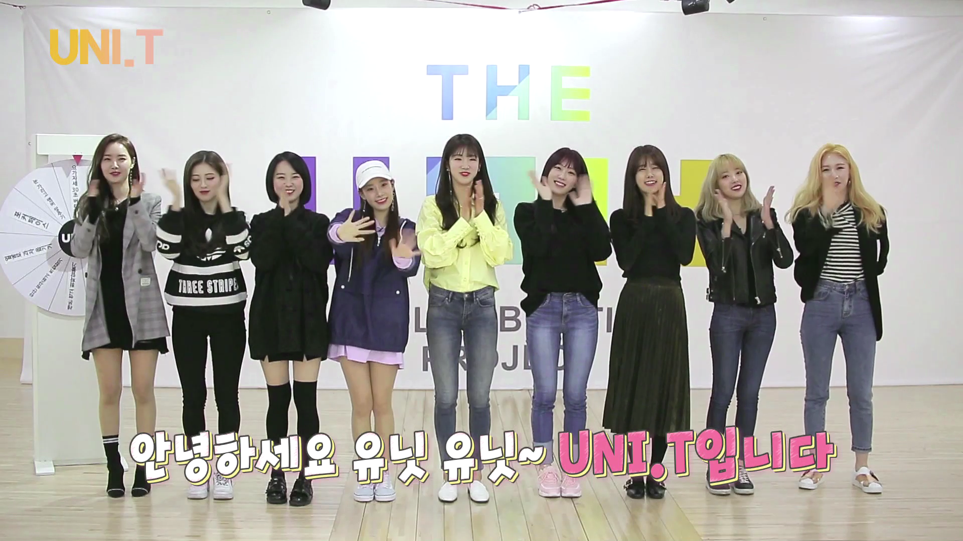 UNI.T THANKS TO FANMEETING VCR-Reality