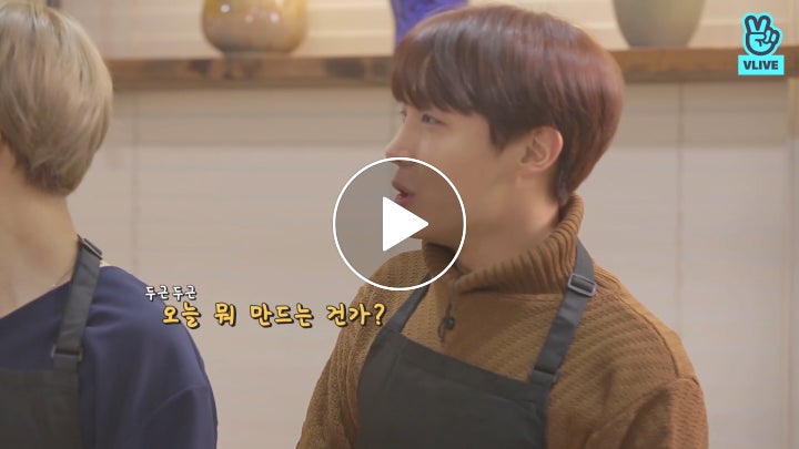 V Live Run Bts 2018 Ep 46