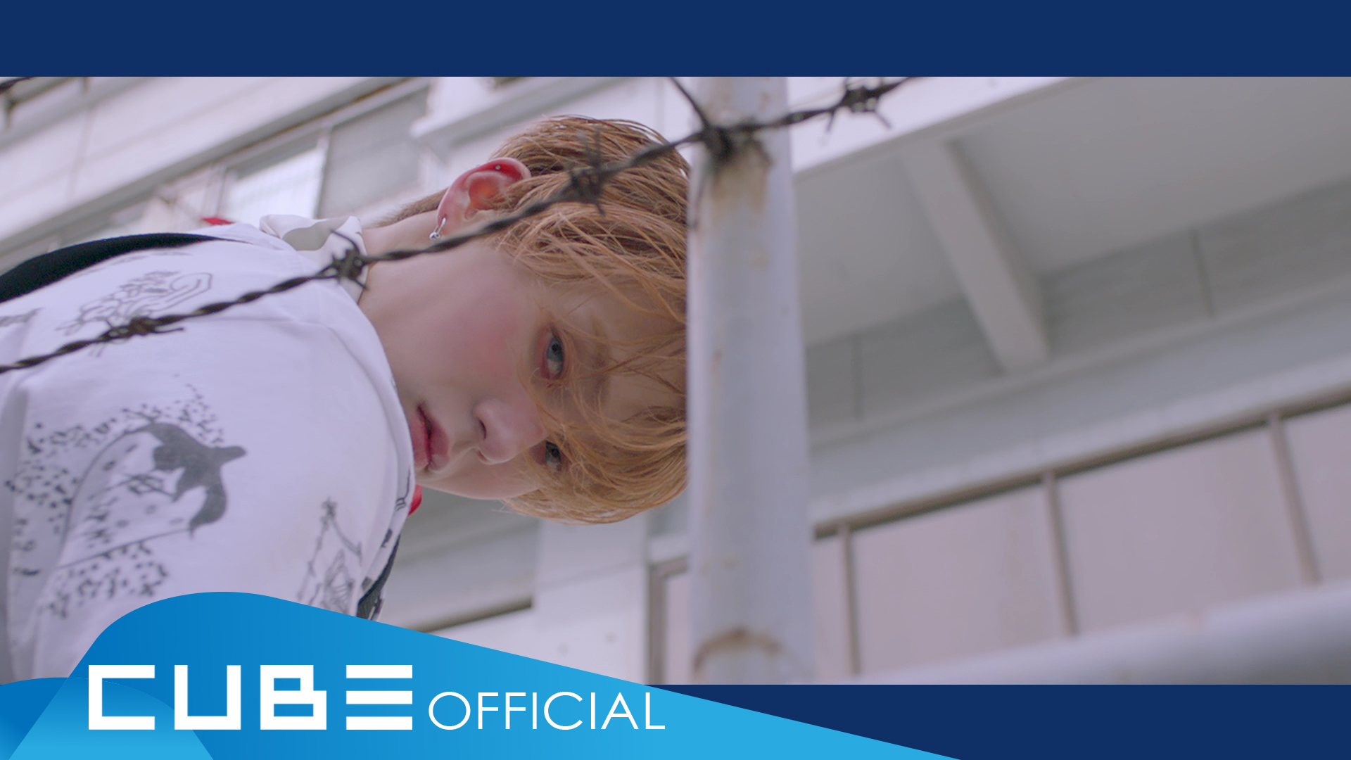 펜타곤 - '빛나리(Shine)' Official Music Video