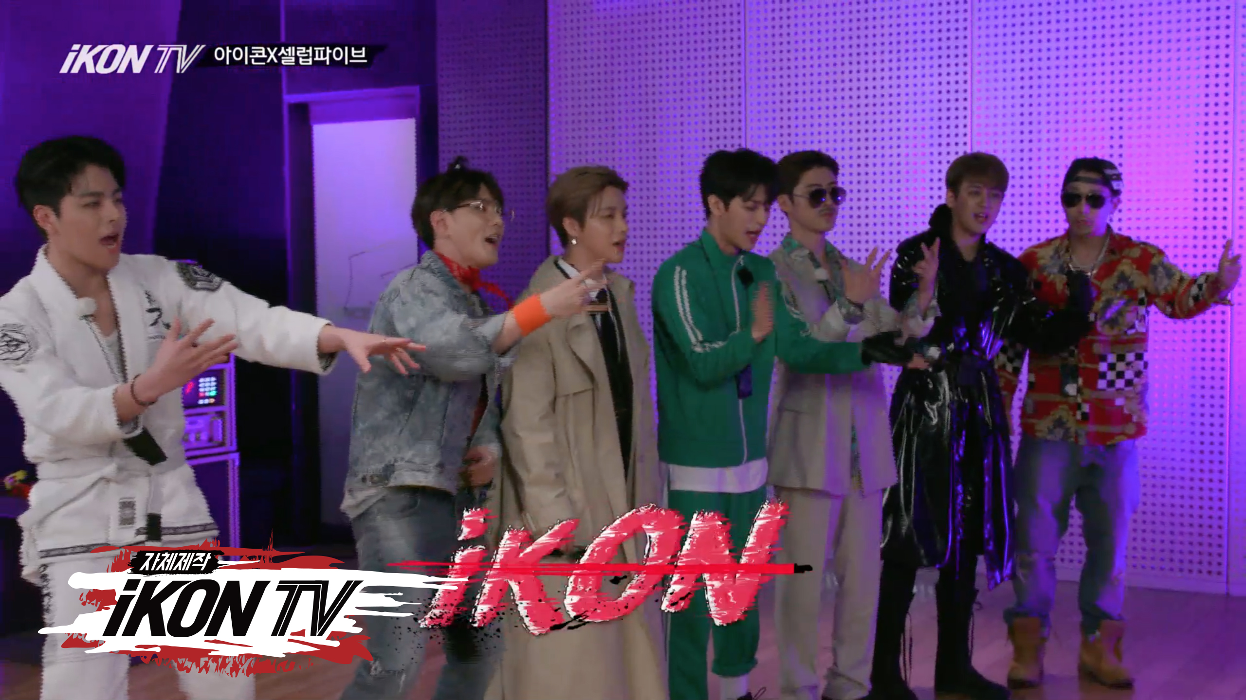 iKON - ‘자체제작 iKON TV’ EP.1-4