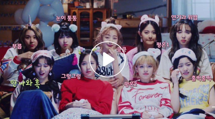vlive