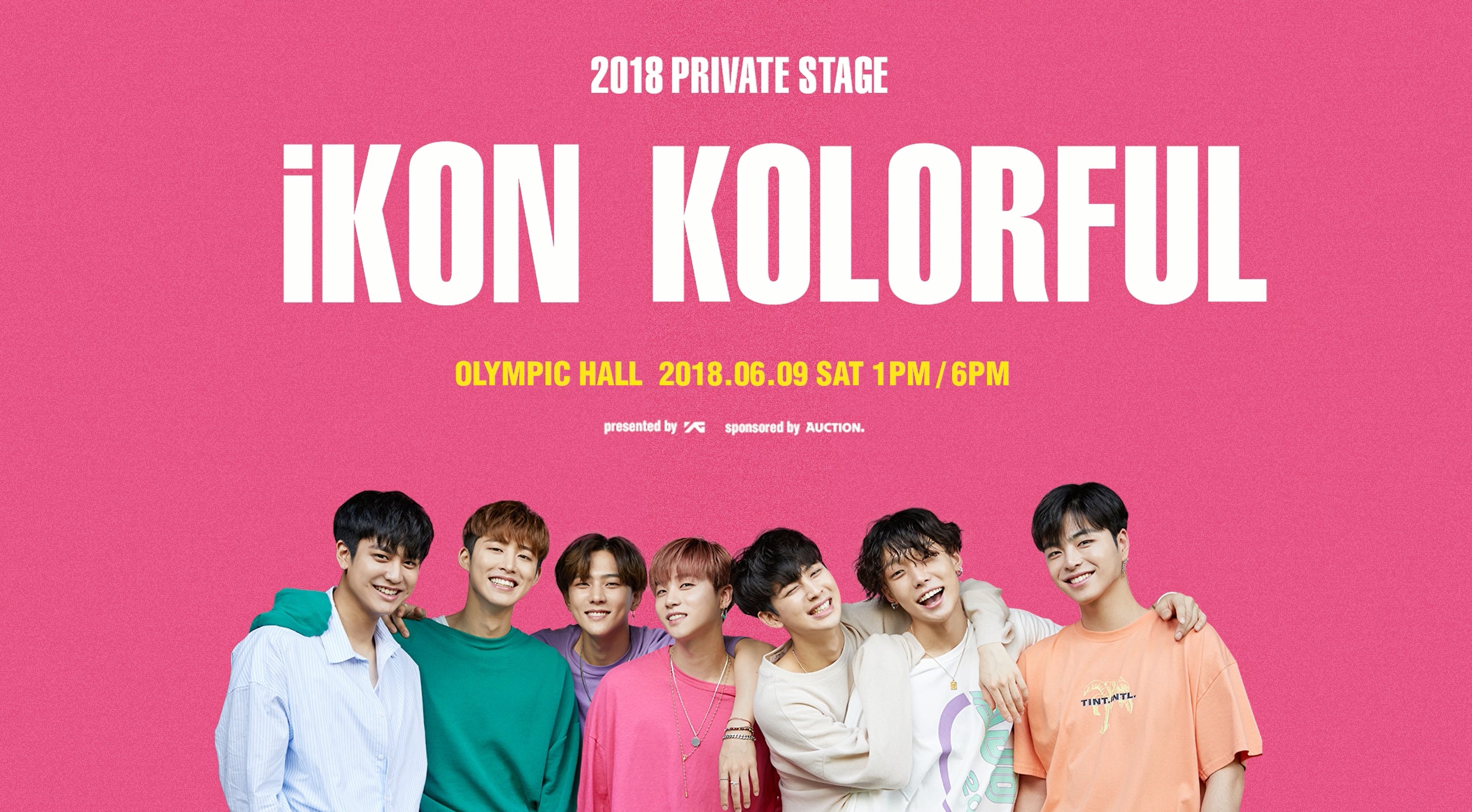 iKON  - 2018 PRIVATE STAGE [KOLORFUL] MESSAGE FROM iKON