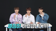 V Shots! X SEVENTEEN Commentary Part 1