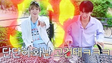 Let's Coffee Time! Ep.4 Finding a Café ②