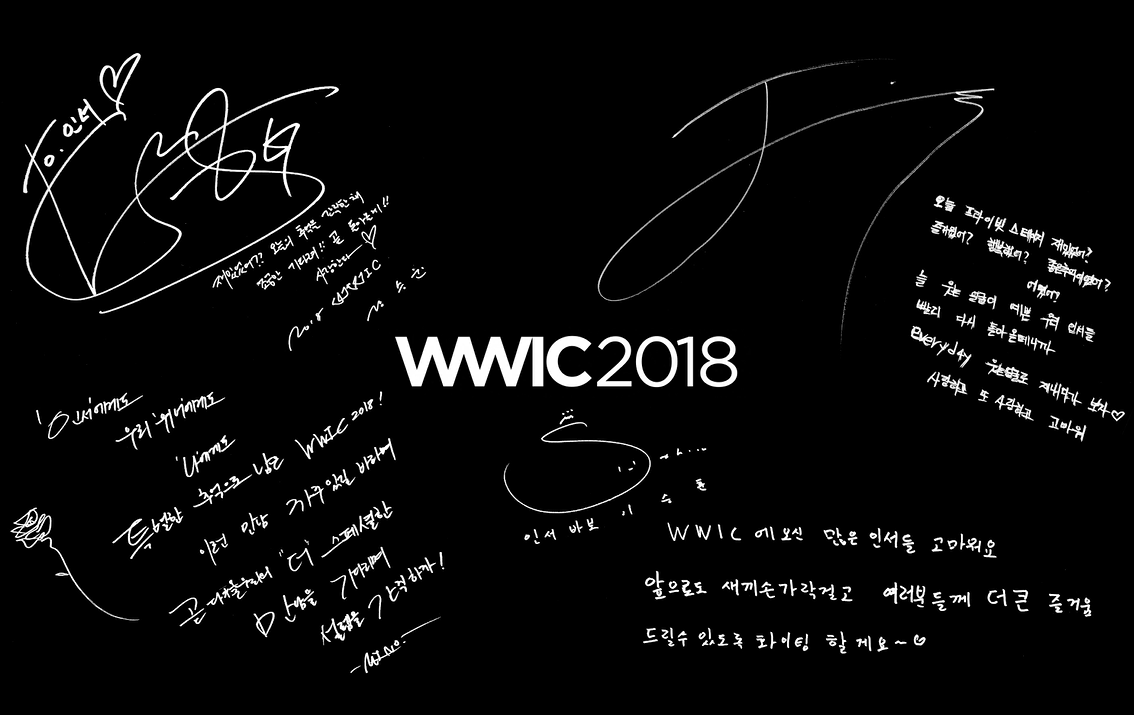WINNER - 'WWIC 2018' THANK YOU MESSAGE